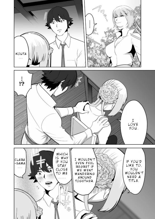 Sen No Sukiru O Motsu Otoko Chapter 22 - Page 4