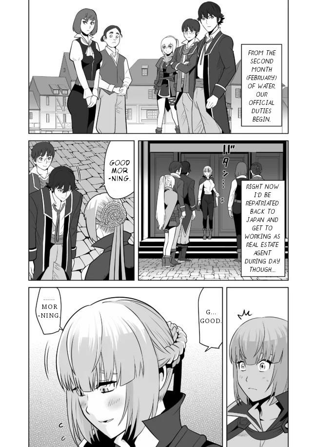 Sen No Sukiru O Motsu Otoko Chapter 22 - Page 6