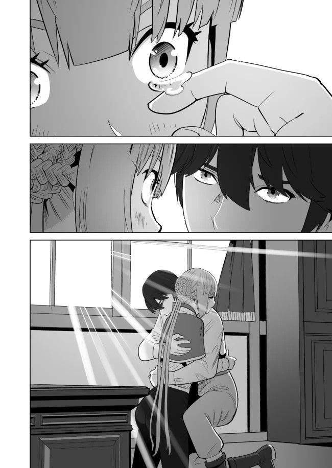 Sen No Sukiru O Motsu Otoko Chapter 23 - Page 10