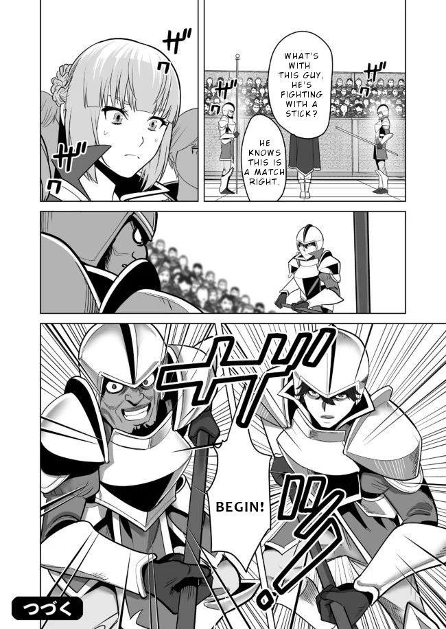 Sen No Sukiru O Motsu Otoko Chapter 23 - Page 24