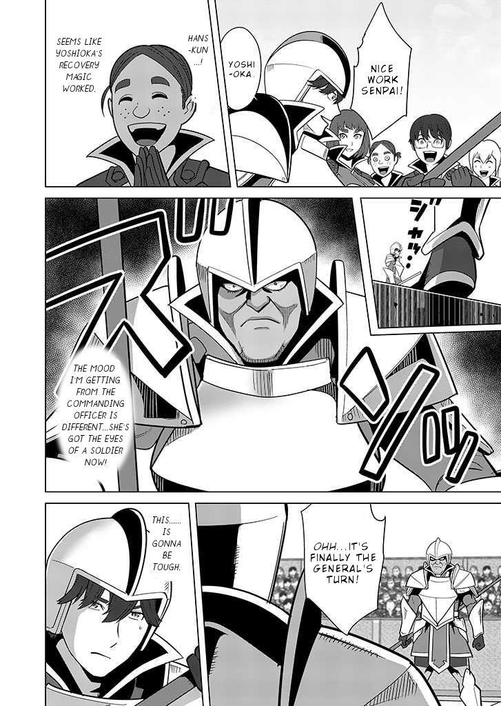 Sen No Sukiru O Motsu Otoko Chapter 24 - Page 4