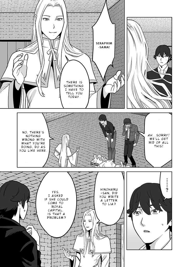 Sen No Sukiru O Motsu Otoko Chapter 25 - Page 19