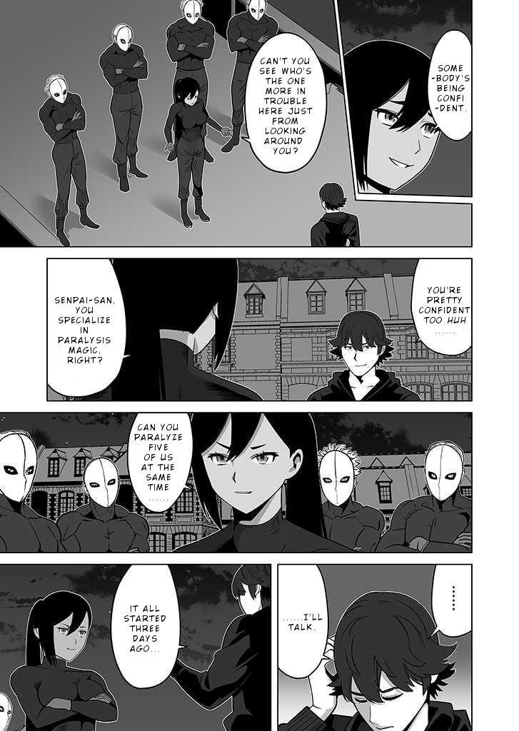 Sen No Sukiru O Motsu Otoko Chapter 25 - Page 3