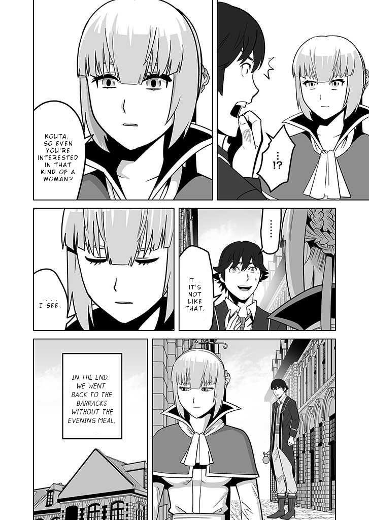 Sen No Sukiru O Motsu Otoko Chapter 26 - Page 14