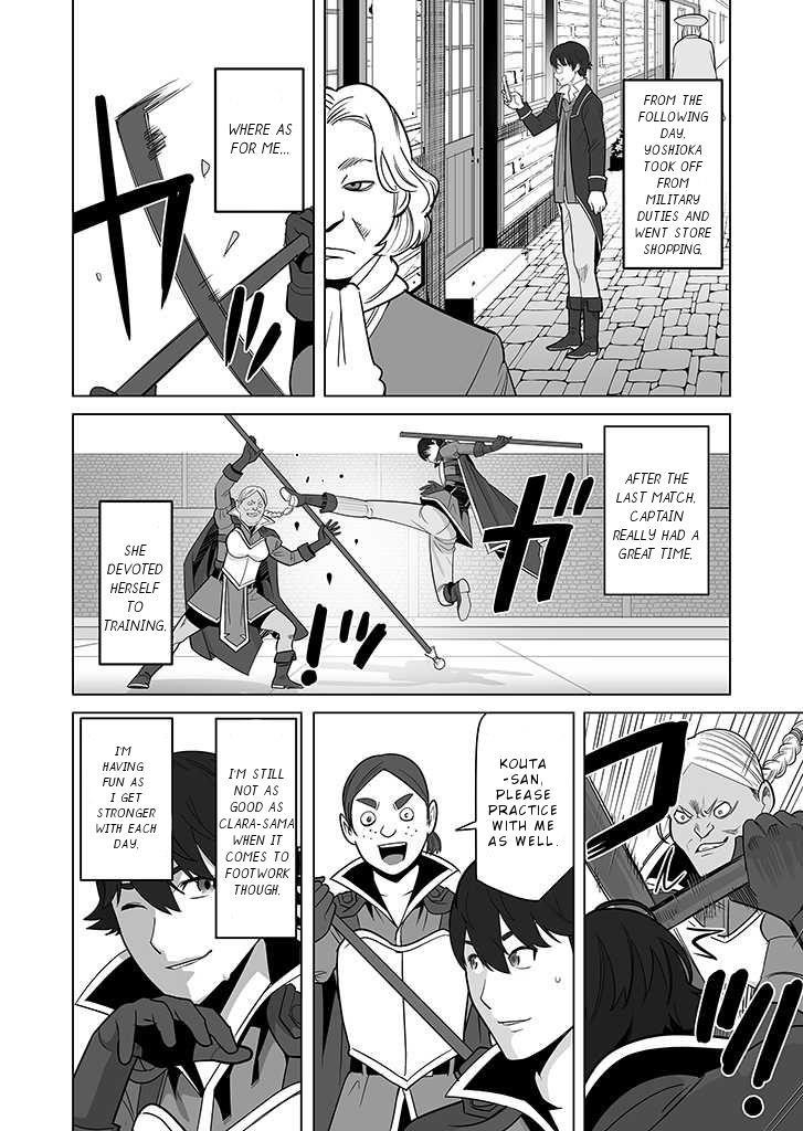 Sen No Sukiru O Motsu Otoko Chapter 26 - Page 4