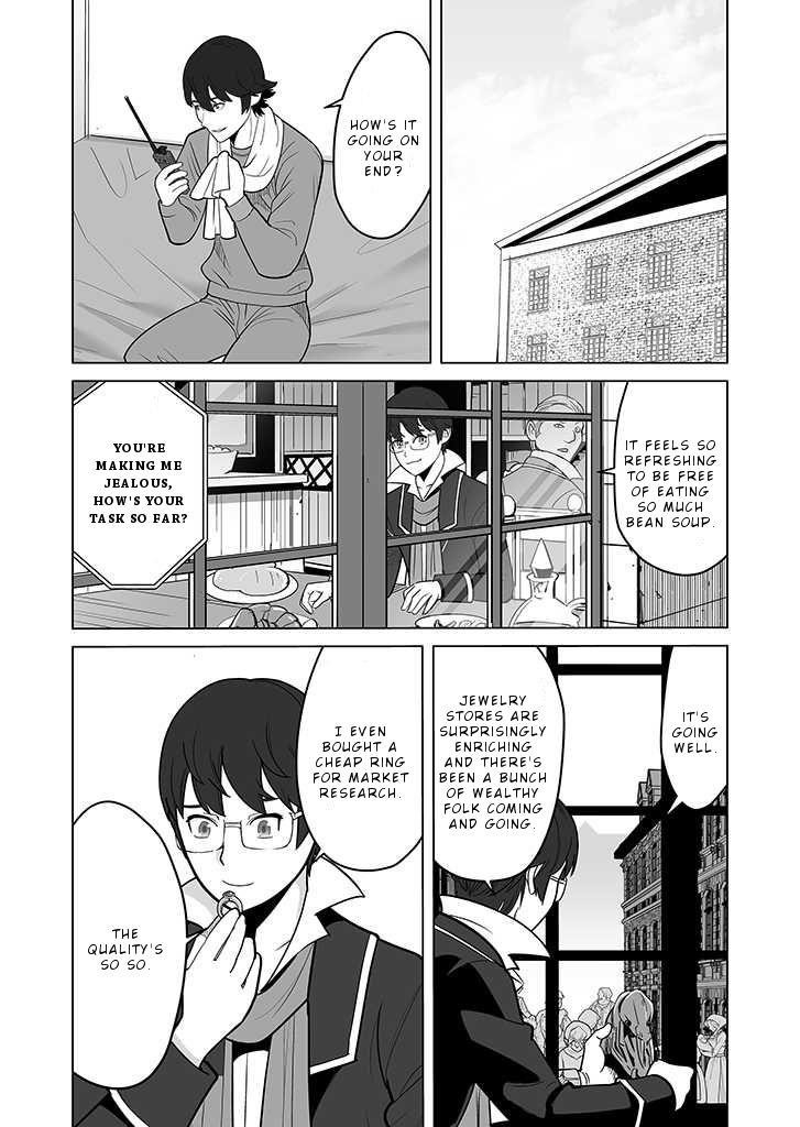 Sen No Sukiru O Motsu Otoko Chapter 26 - Page 5