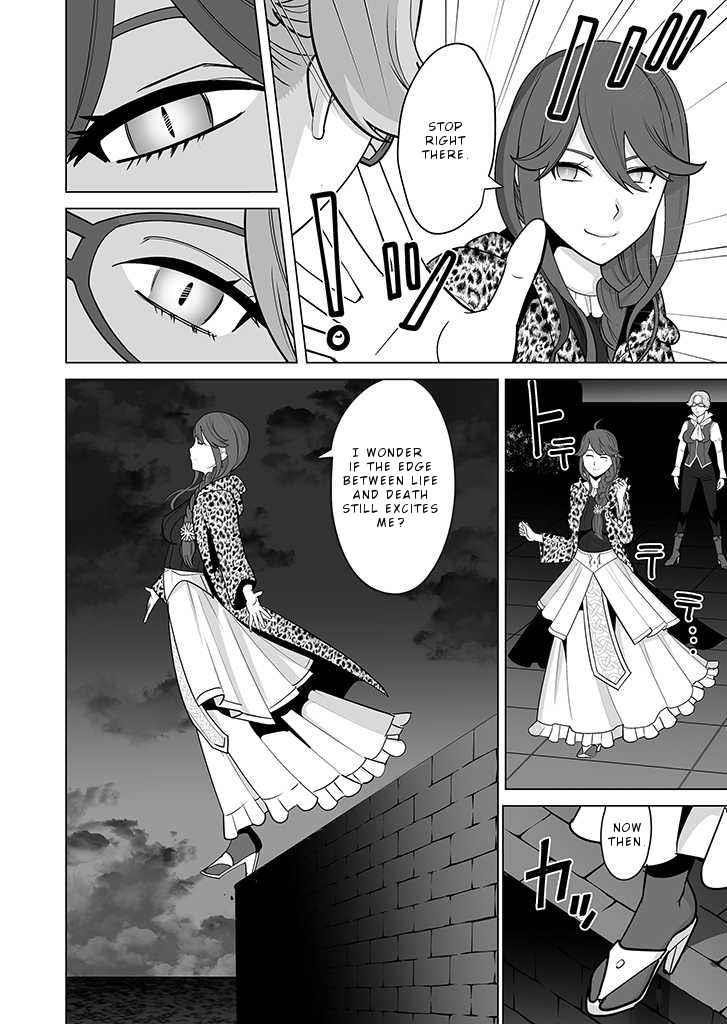 Sen No Sukiru O Motsu Otoko Chapter 27 - Page 18