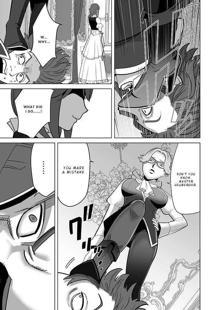 Sen No Sukiru O Motsu Otoko Chapter 27 - Page 9