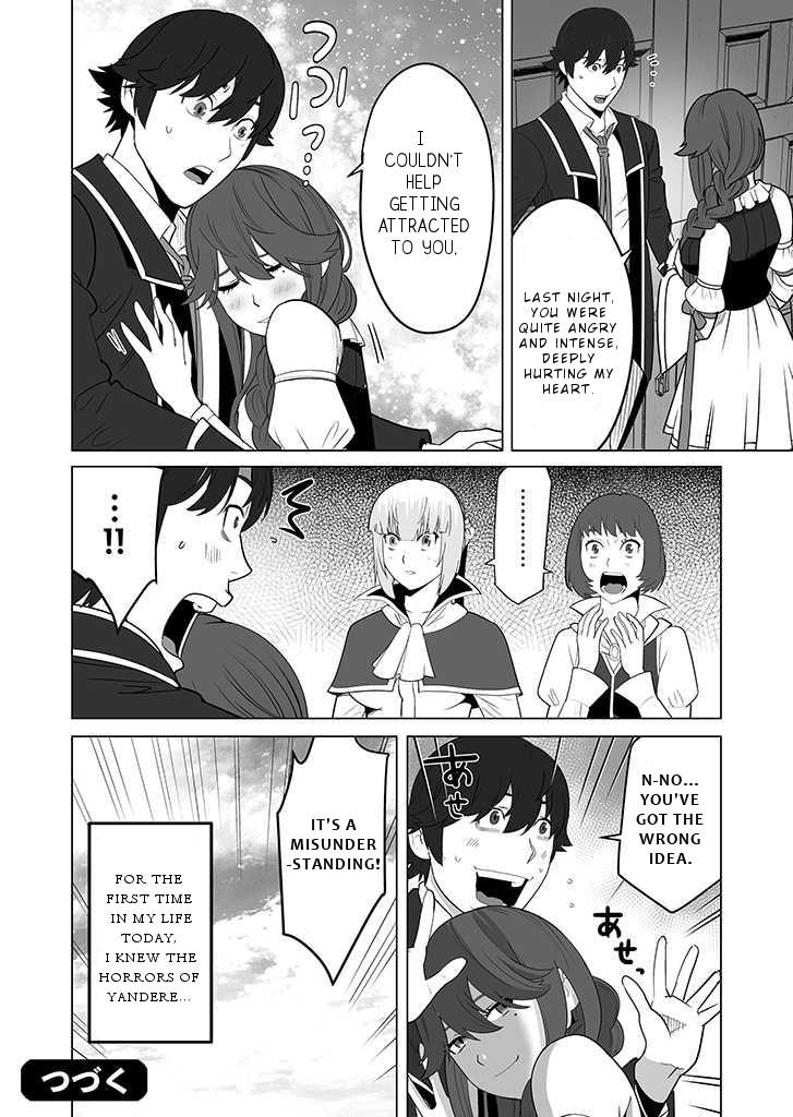 Sen No Sukiru O Motsu Otoko Chapter 28 - Page 24
