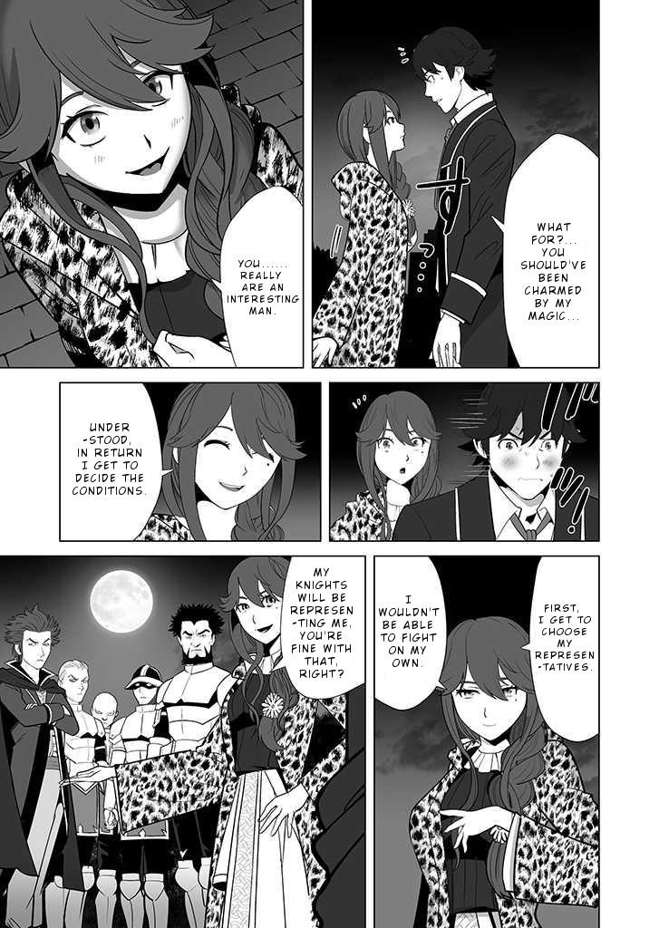 Sen No Sukiru O Motsu Otoko Chapter 28 - Page 5