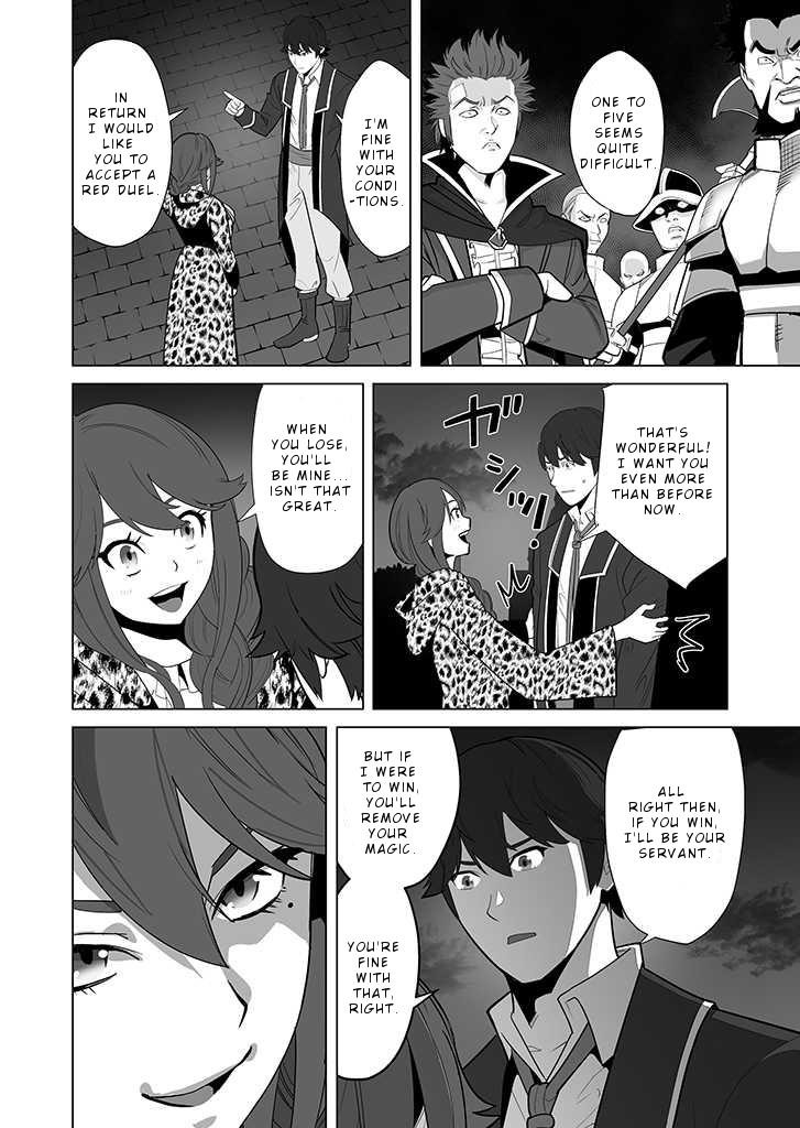 Sen No Sukiru O Motsu Otoko Chapter 28 - Page 6