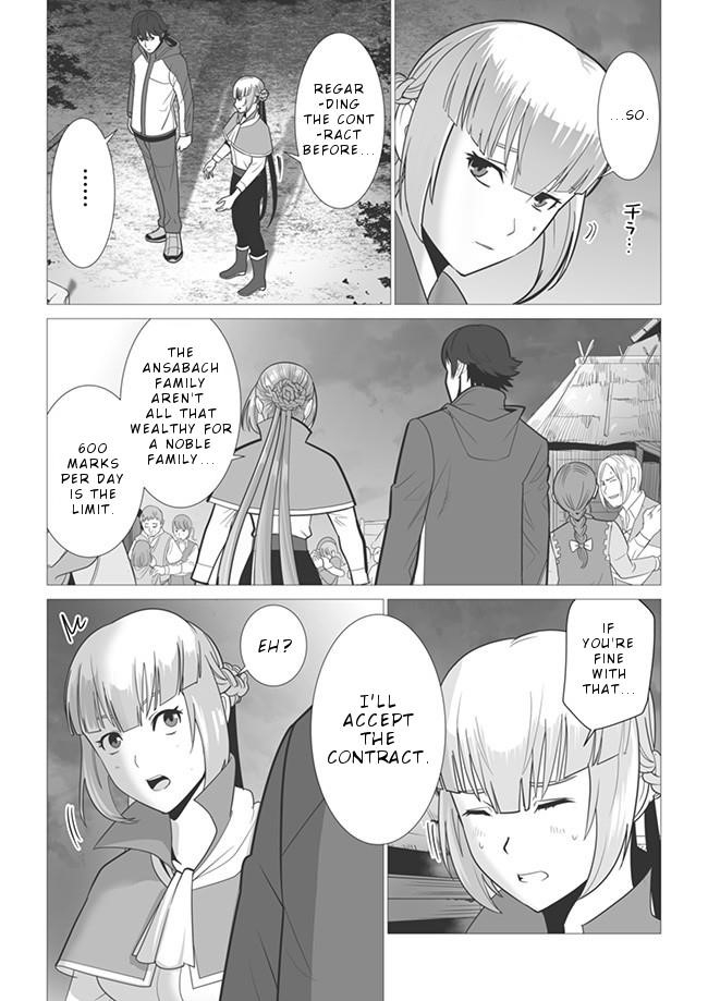 Sen No Sukiru O Motsu Otoko Chapter 3 - Page 20