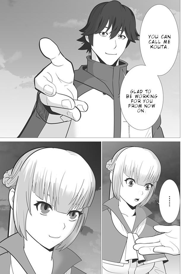 Sen No Sukiru O Motsu Otoko Chapter 3 - Page 21