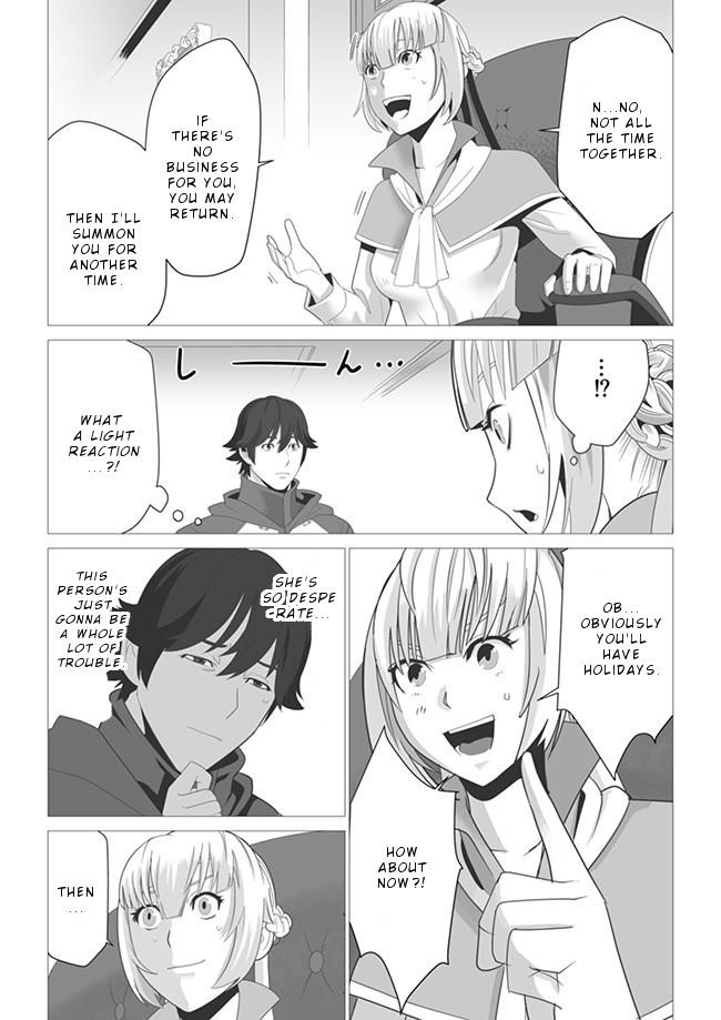 Sen No Sukiru O Motsu Otoko Chapter 3 - Page 3