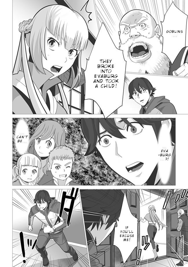 Sen No Sukiru O Motsu Otoko Chapter 3 - Page 6