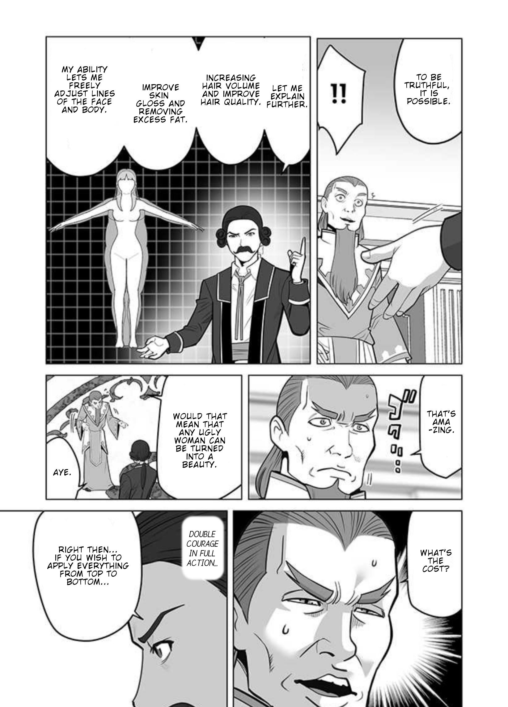 Sen No Sukiru O Motsu Otoko Chapter 30 - Page 5