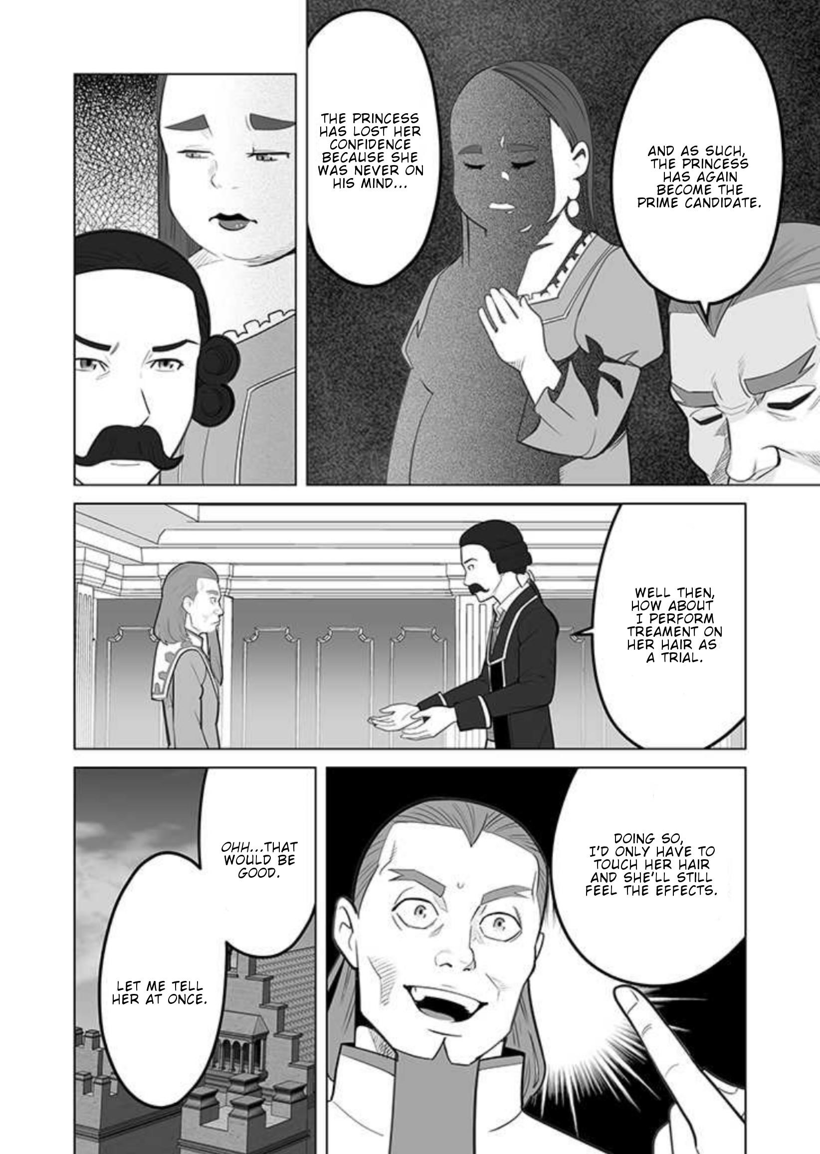 Sen No Sukiru O Motsu Otoko Chapter 30 - Page 8