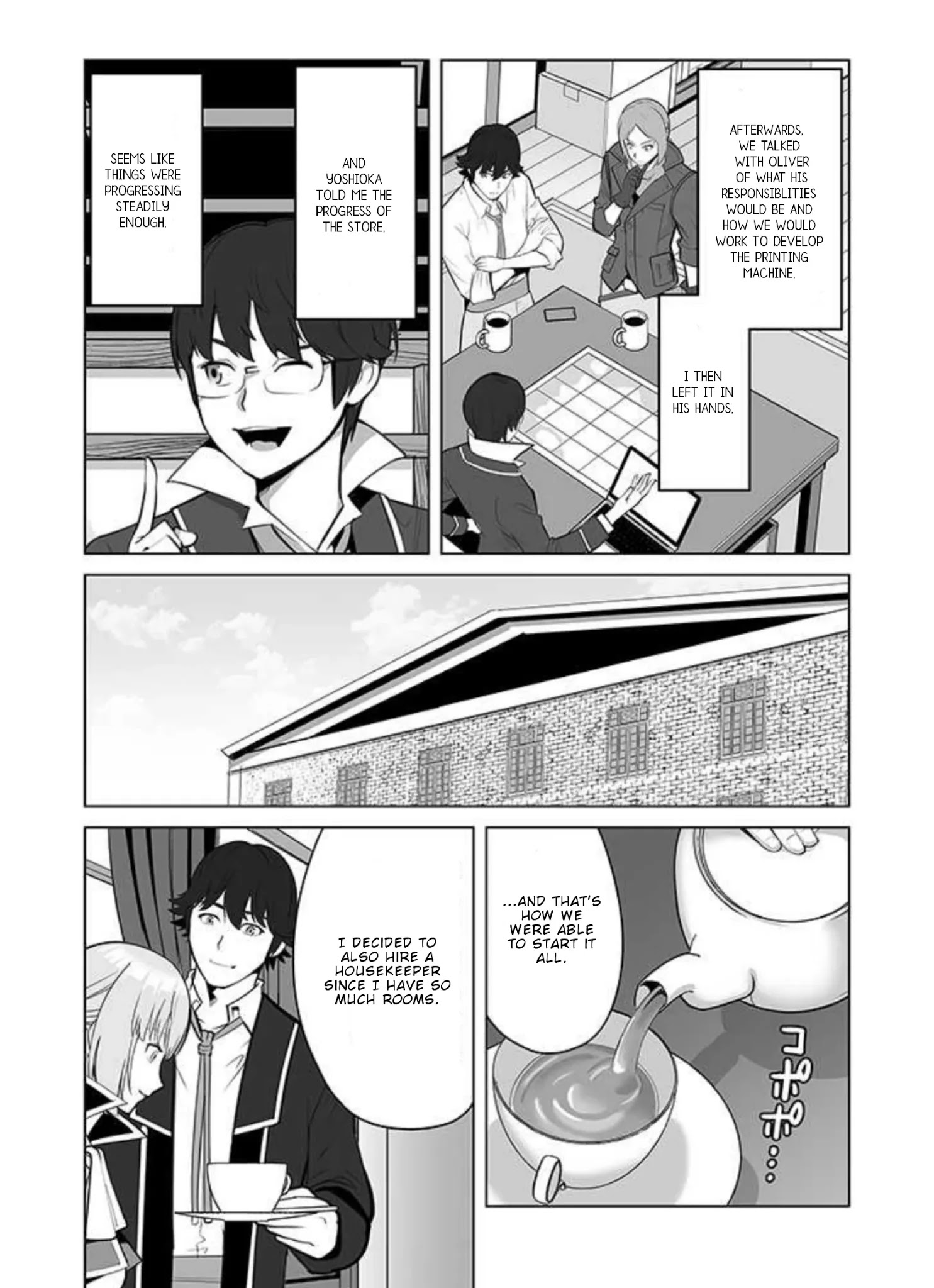 Sen No Sukiru O Motsu Otoko Chapter 31 - Page 12
