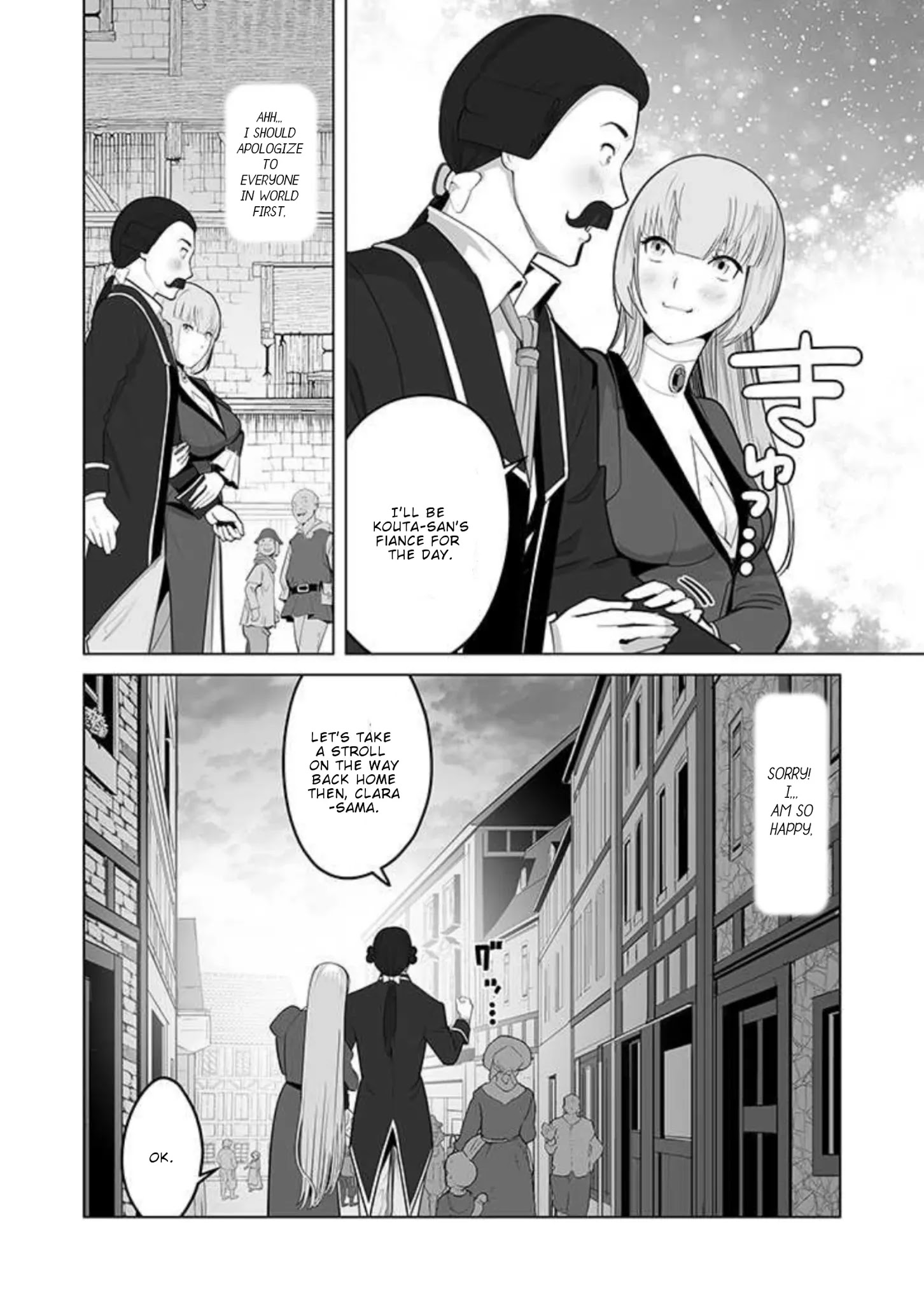 Sen No Sukiru O Motsu Otoko Chapter 31 - Page 16