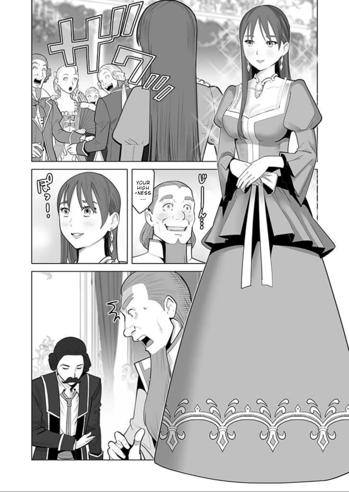 Sen No Sukiru O Motsu Otoko Chapter 31 - Page 2