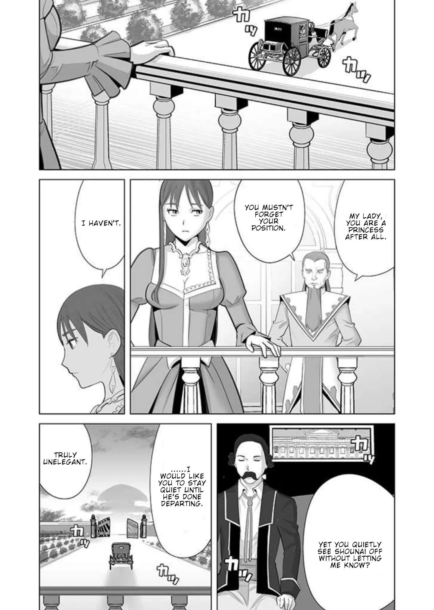 Sen No Sukiru O Motsu Otoko Chapter 31 - Page 3