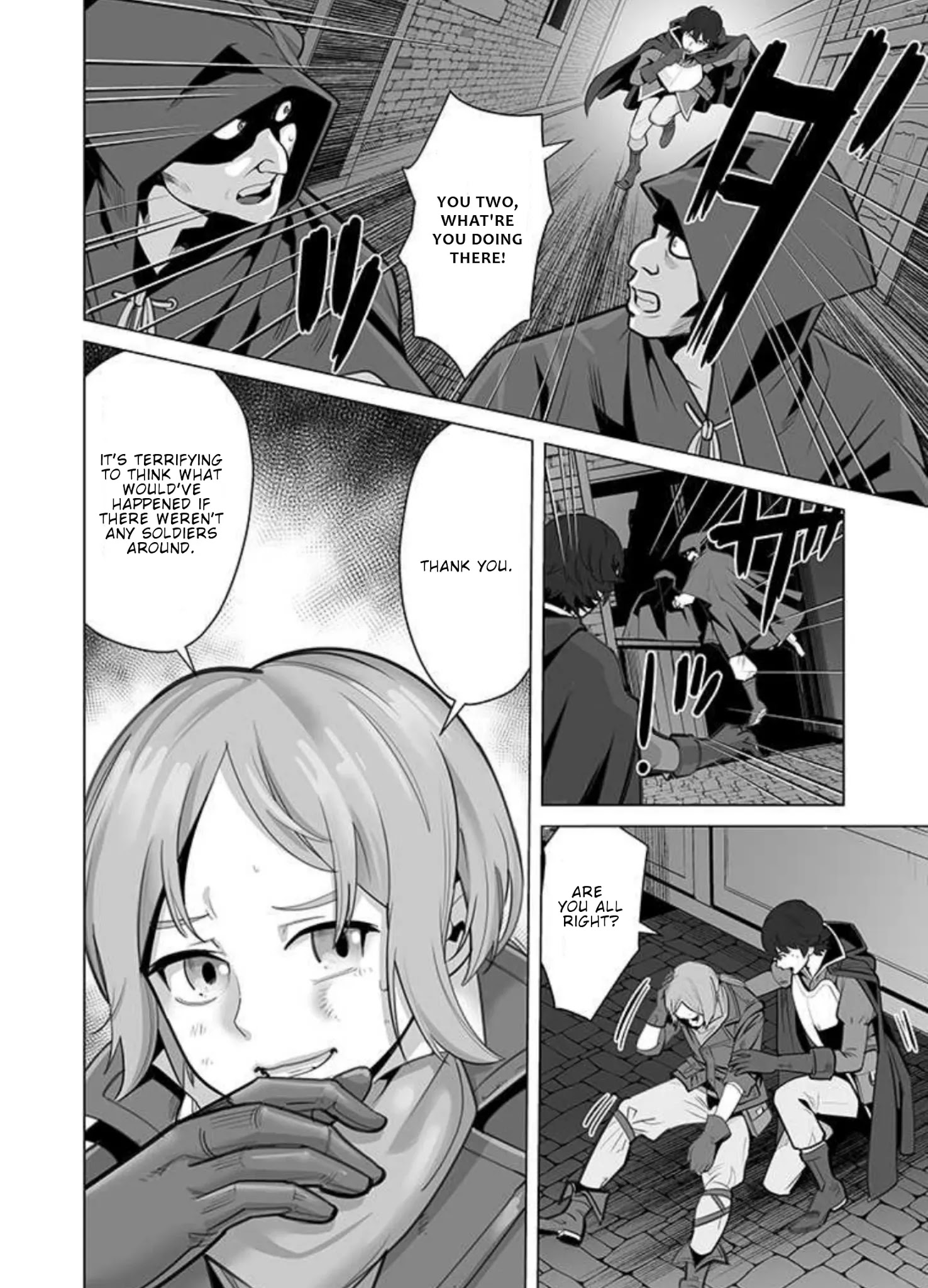 Sen No Sukiru O Motsu Otoko Chapter 31 - Page 6