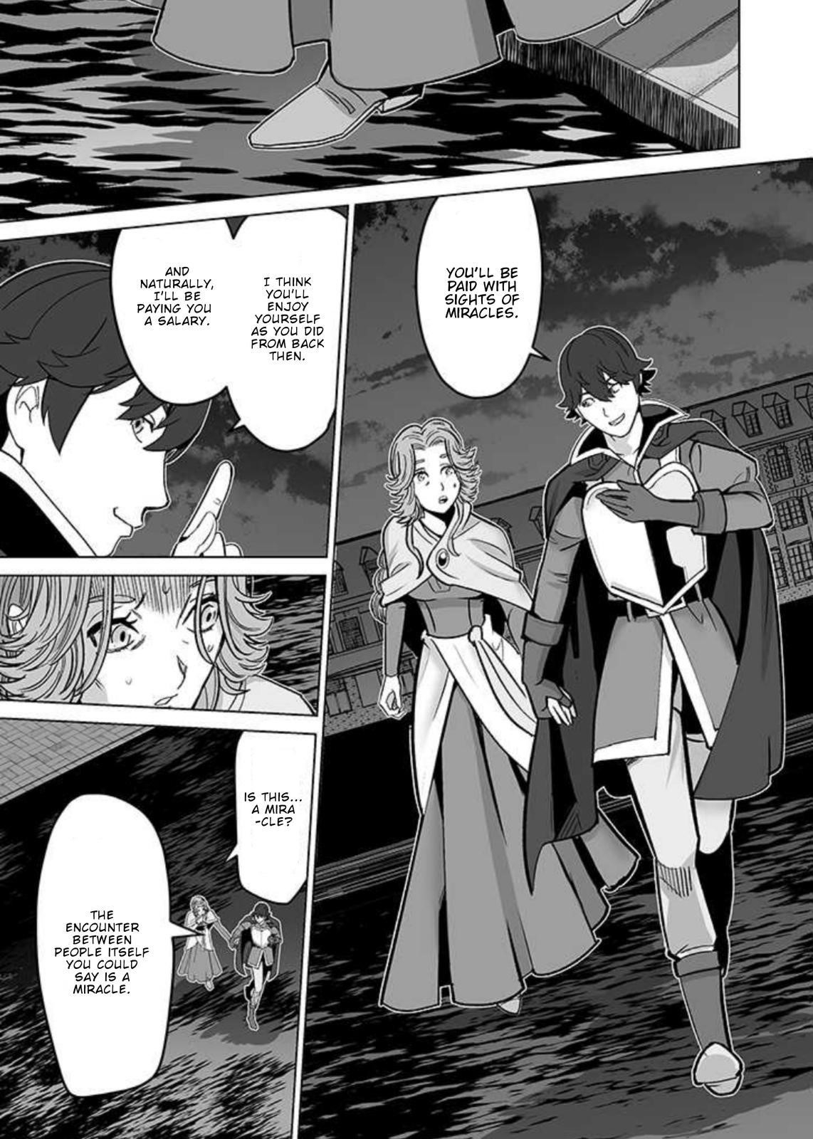 Sen No Sukiru O Motsu Otoko Chapter 32 - Page 21