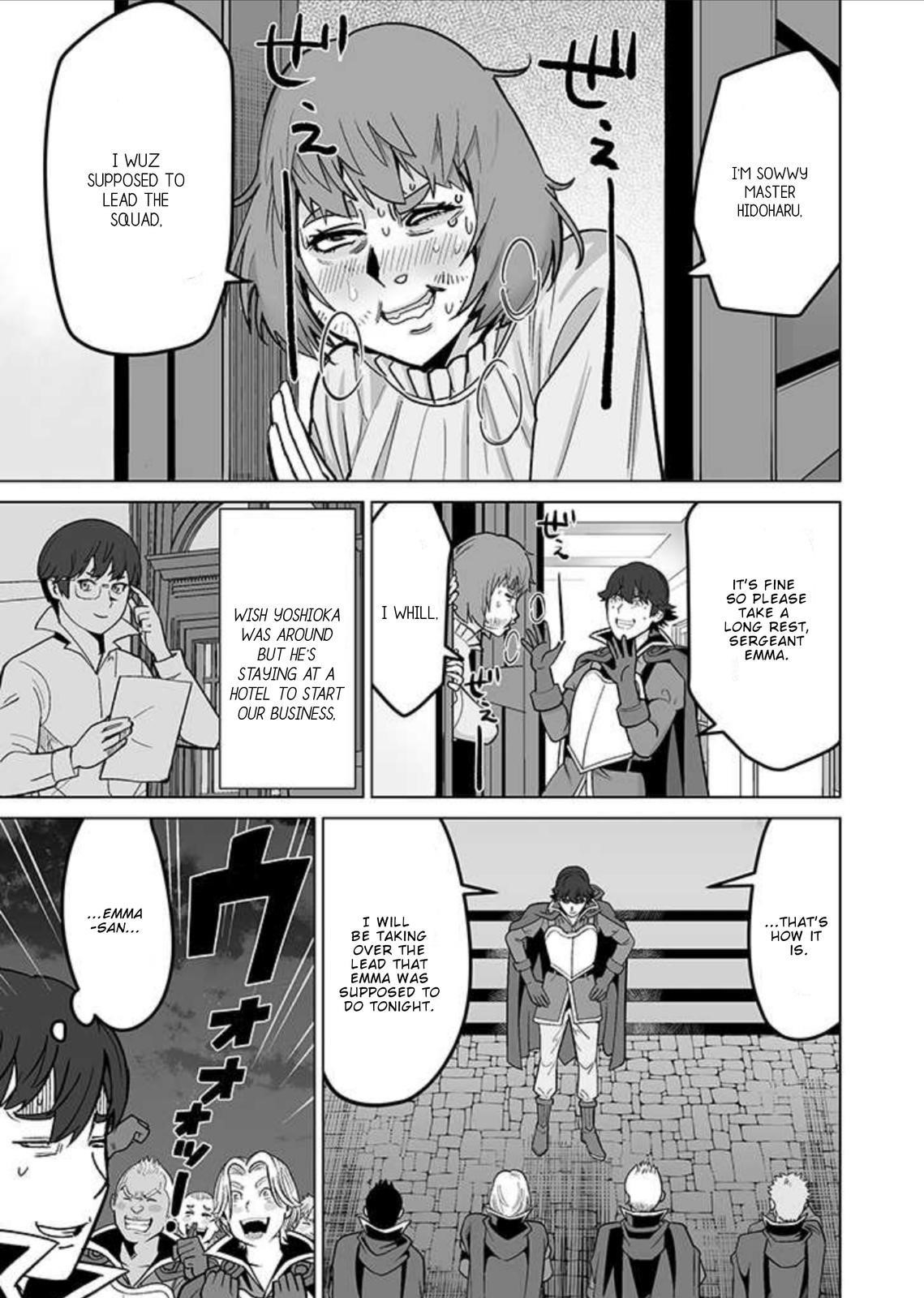 Sen No Sukiru O Motsu Otoko Chapter 32 - Page 3