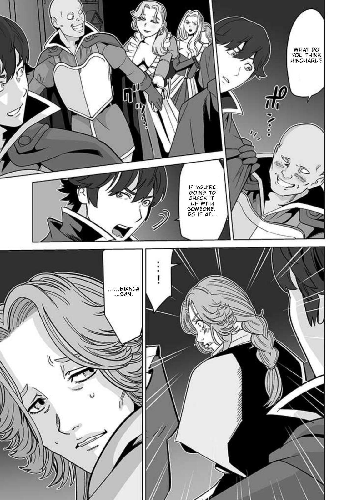 Sen No Sukiru O Motsu Otoko Chapter 32 - Page 7