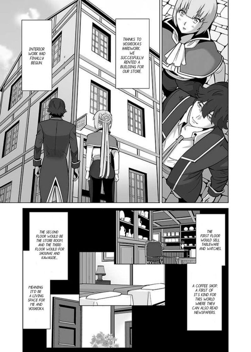 Sen No Sukiru O Motsu Otoko Chapter 33 - Page 1