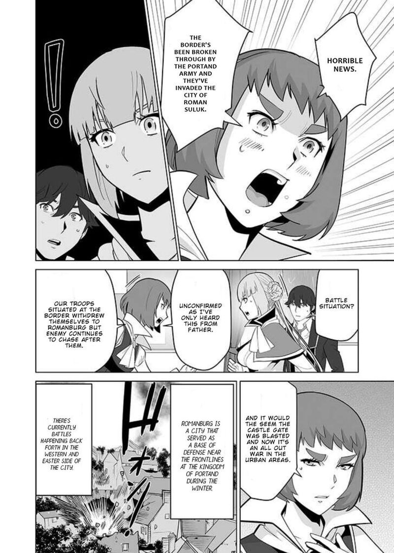 Sen No Sukiru O Motsu Otoko Chapter 33 - Page 10