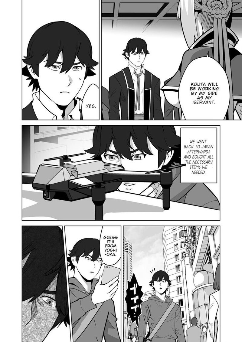 Sen No Sukiru O Motsu Otoko Chapter 33 - Page 14