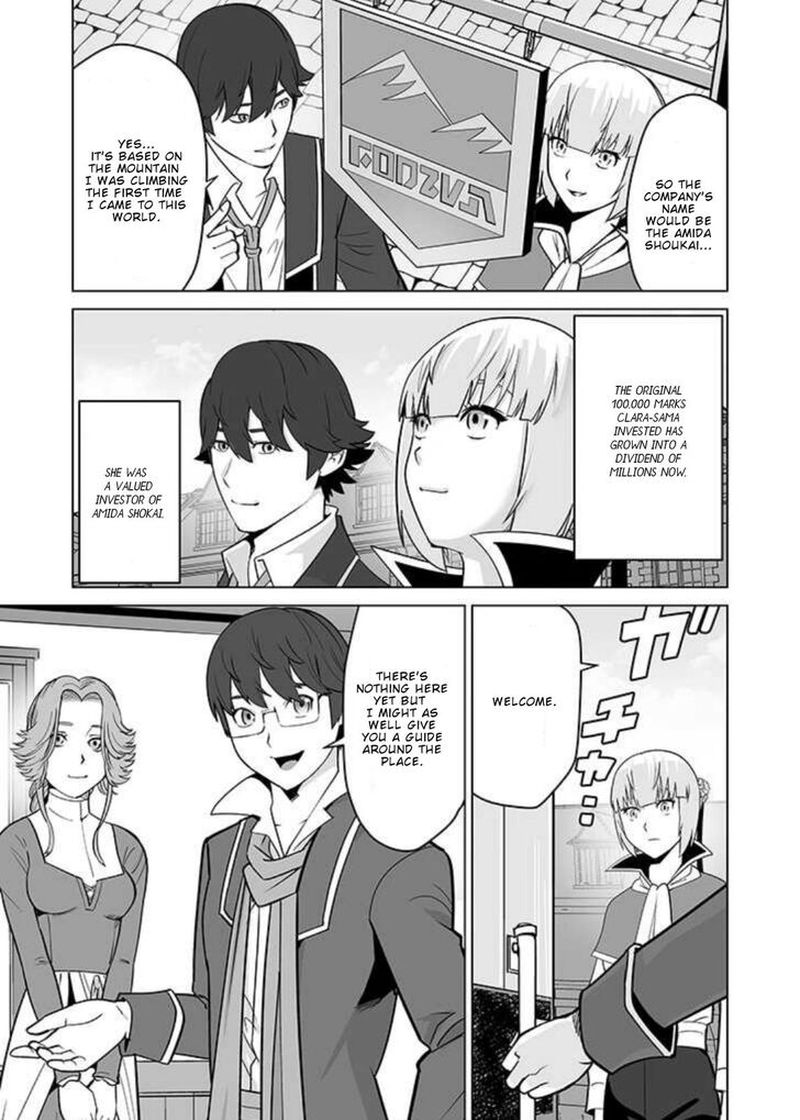 Sen No Sukiru O Motsu Otoko Chapter 33 - Page 2