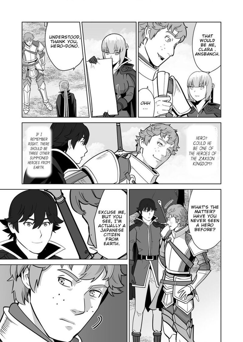 Sen No Sukiru O Motsu Otoko Chapter 33 - Page 23