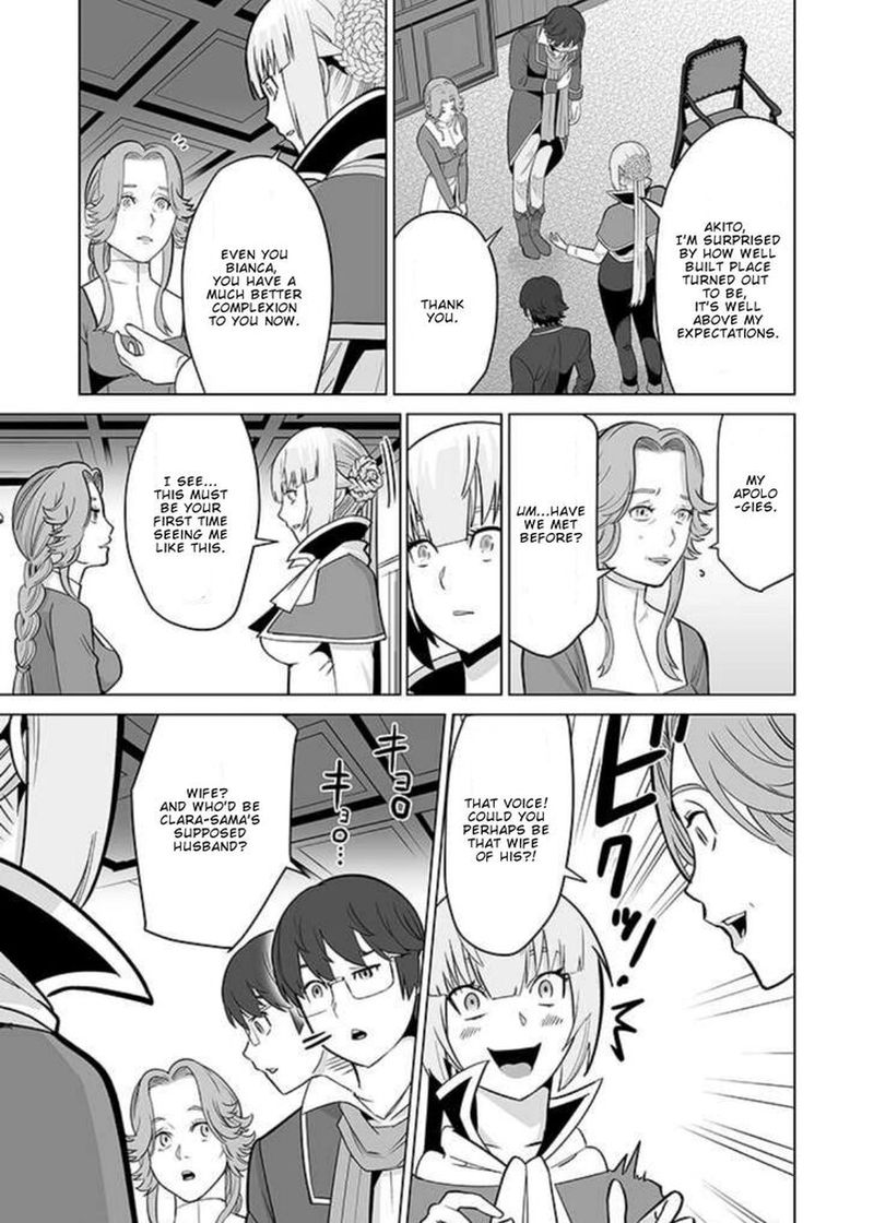 Sen No Sukiru O Motsu Otoko Chapter 33 - Page 3