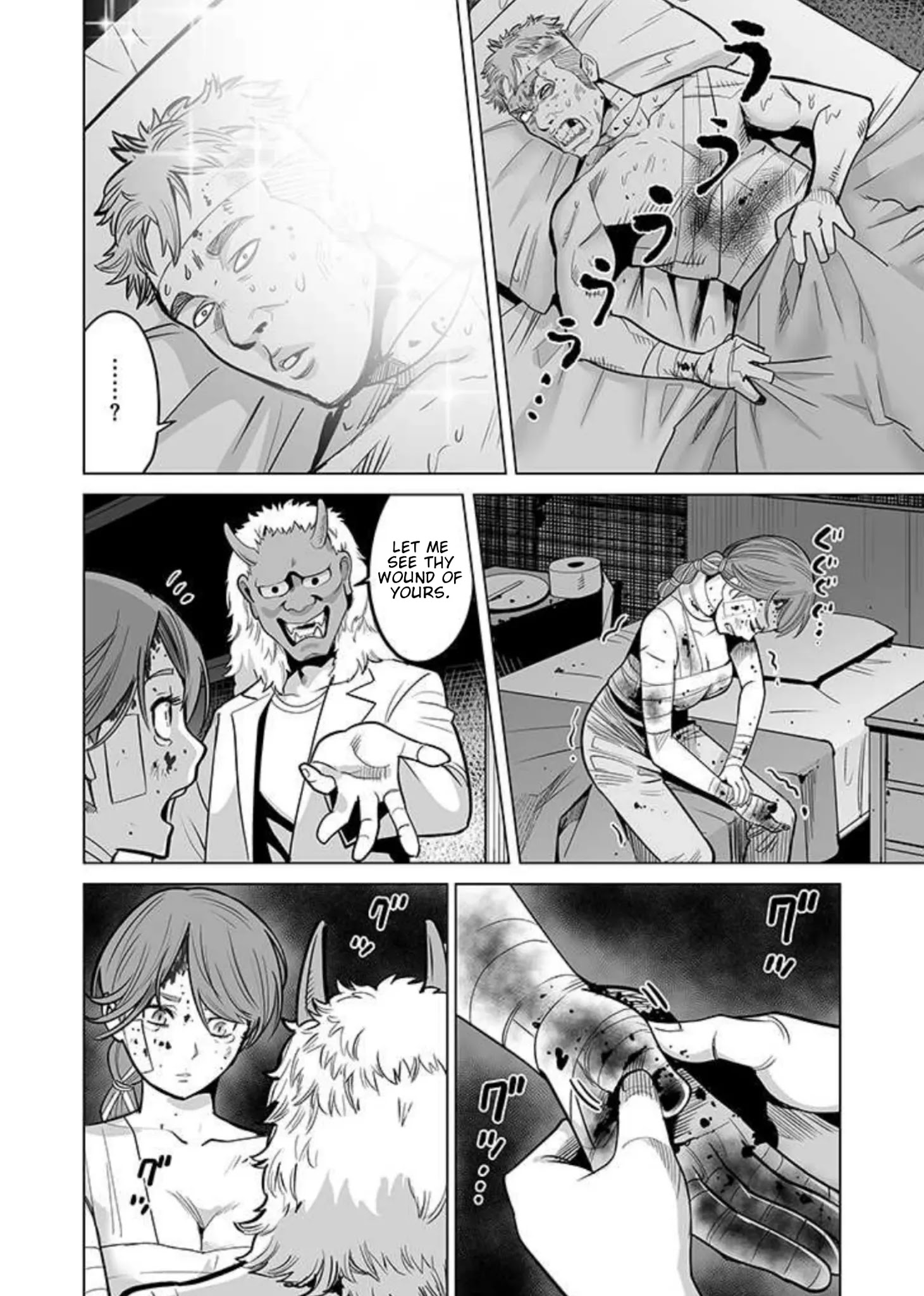 Sen No Sukiru O Motsu Otoko Chapter 34 - Page 18