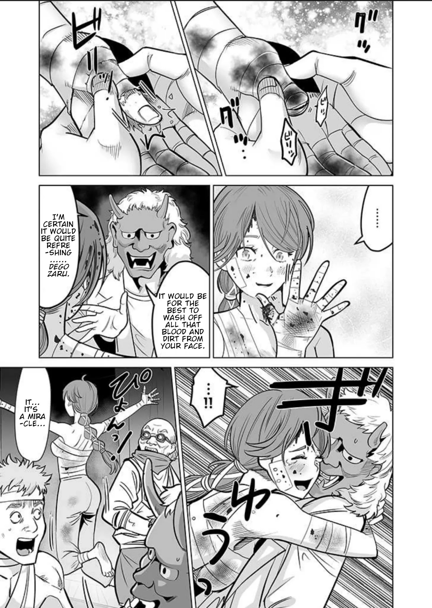 Sen No Sukiru O Motsu Otoko Chapter 34 - Page 19