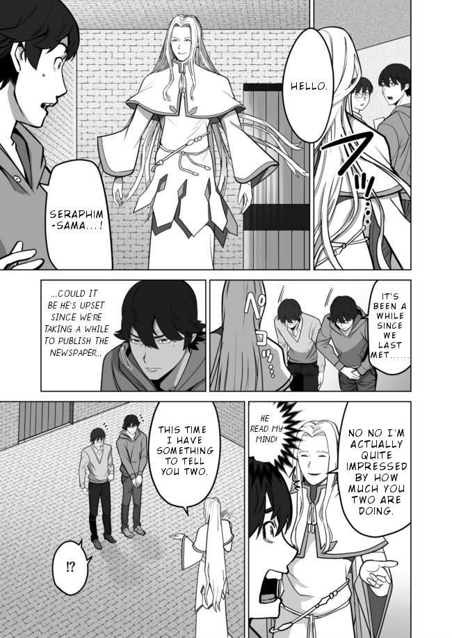 Sen No Sukiru O Motsu Otoko Chapter 35 - Page 15