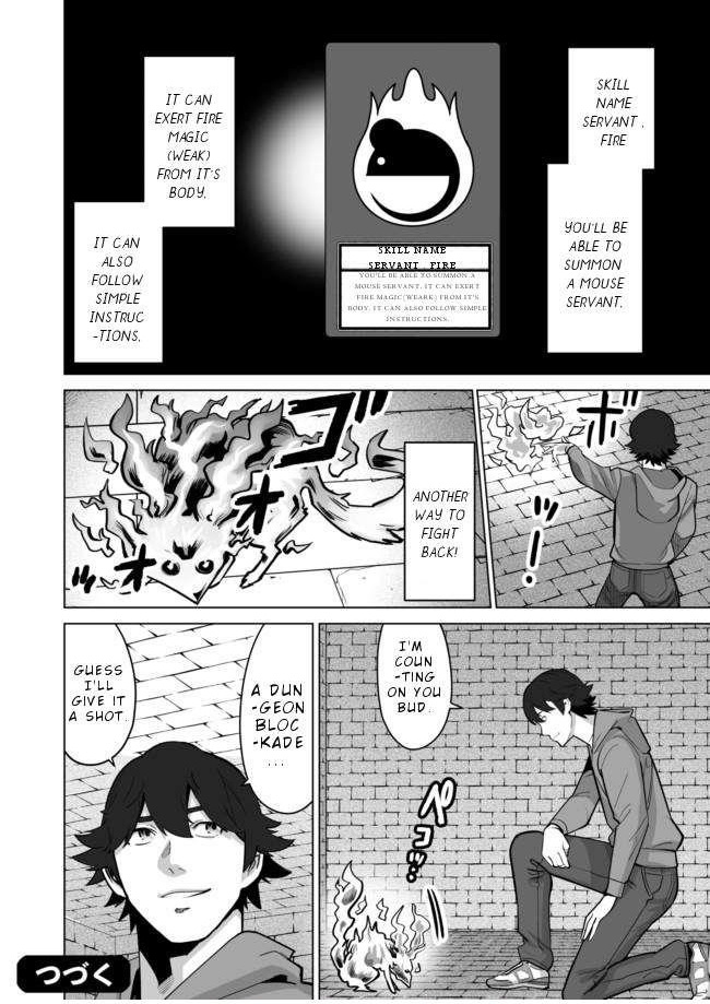 Sen No Sukiru O Motsu Otoko Chapter 35 - Page 24