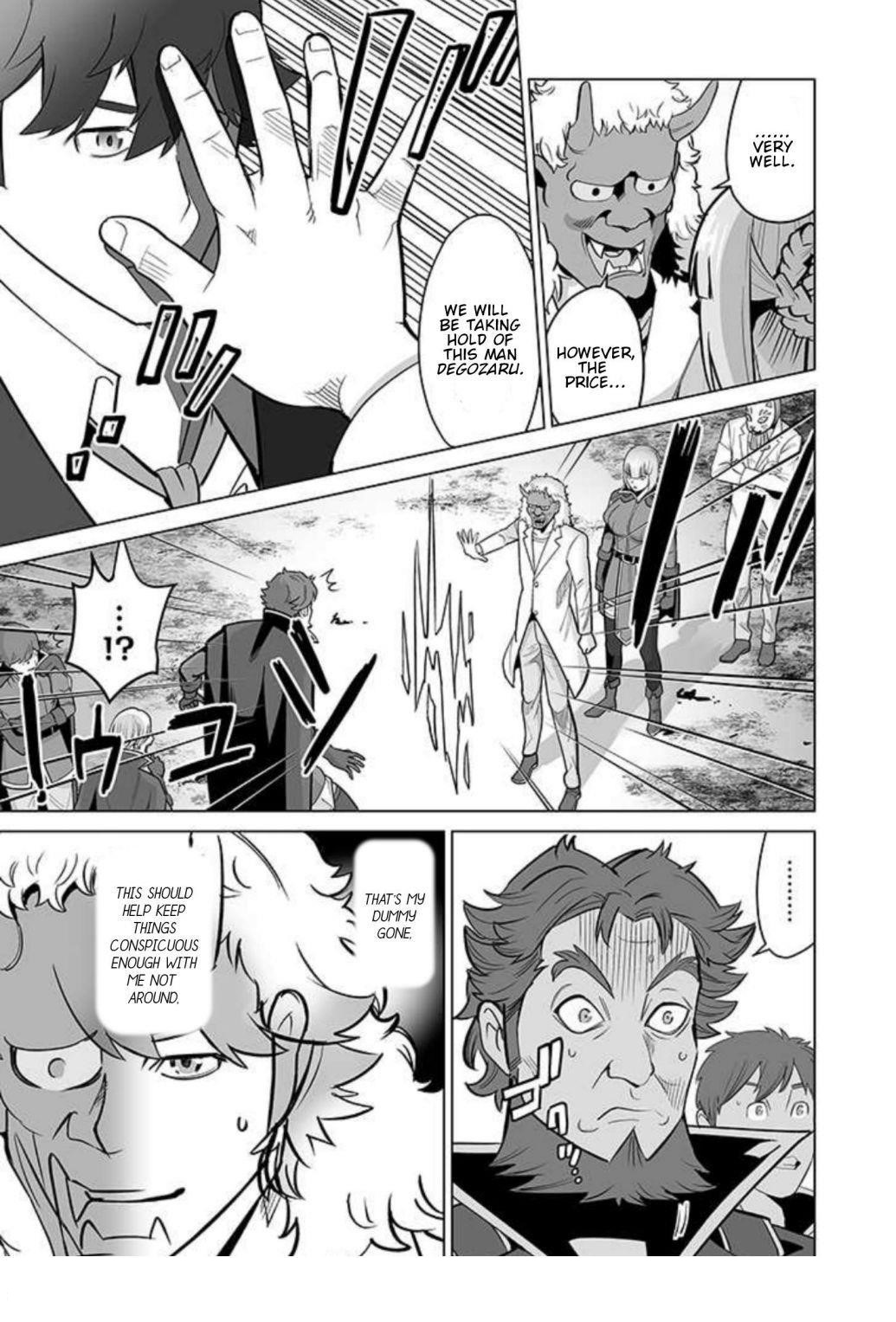 Sen No Sukiru O Motsu Otoko Chapter 35 - Page 3