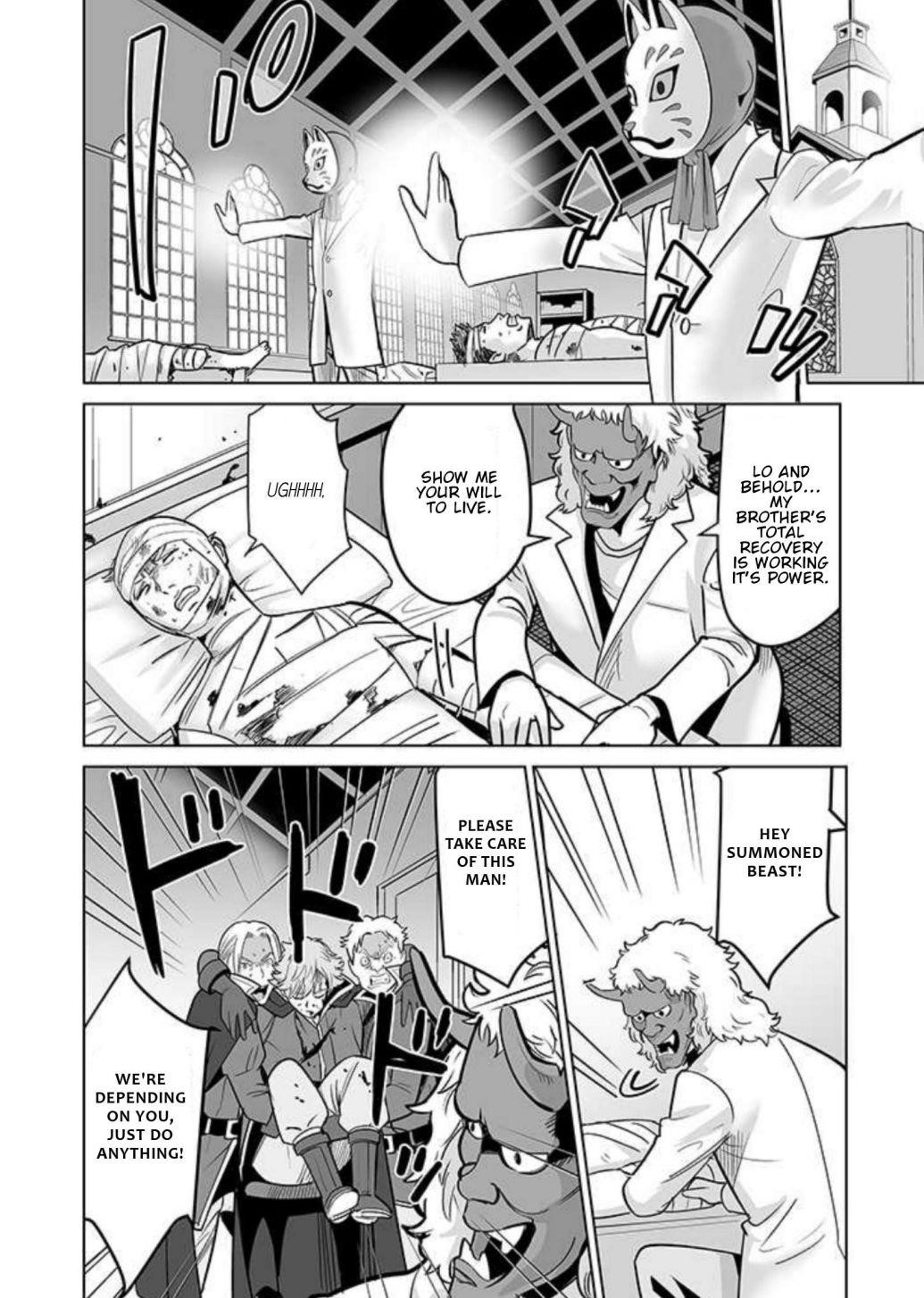 Sen No Sukiru O Motsu Otoko Chapter 35 - Page 4