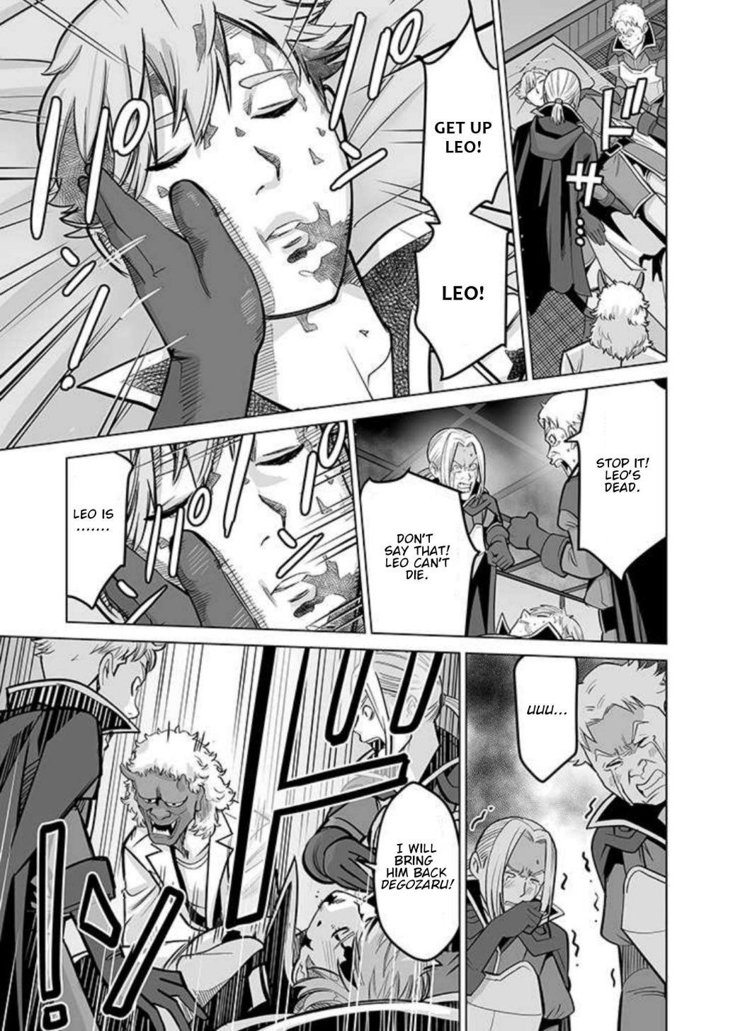 Sen No Sukiru O Motsu Otoko Chapter 35 - Page 5