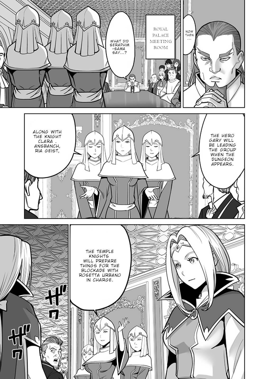 Sen No Sukiru O Motsu Otoko Chapter 36 - Page 1