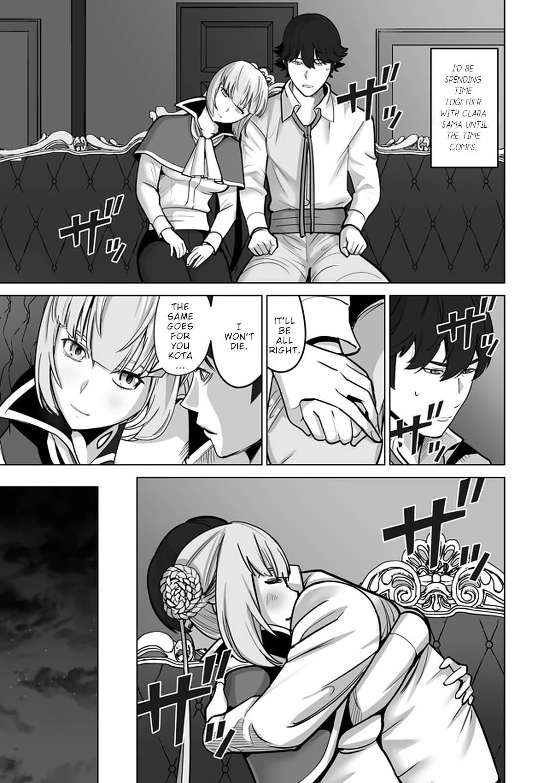 Sen No Sukiru O Motsu Otoko Chapter 36 - Page 11