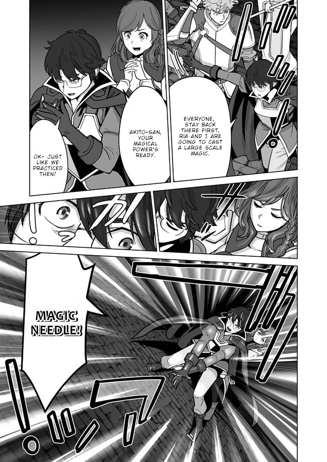 Sen No Sukiru O Motsu Otoko Chapter 36 - Page 15