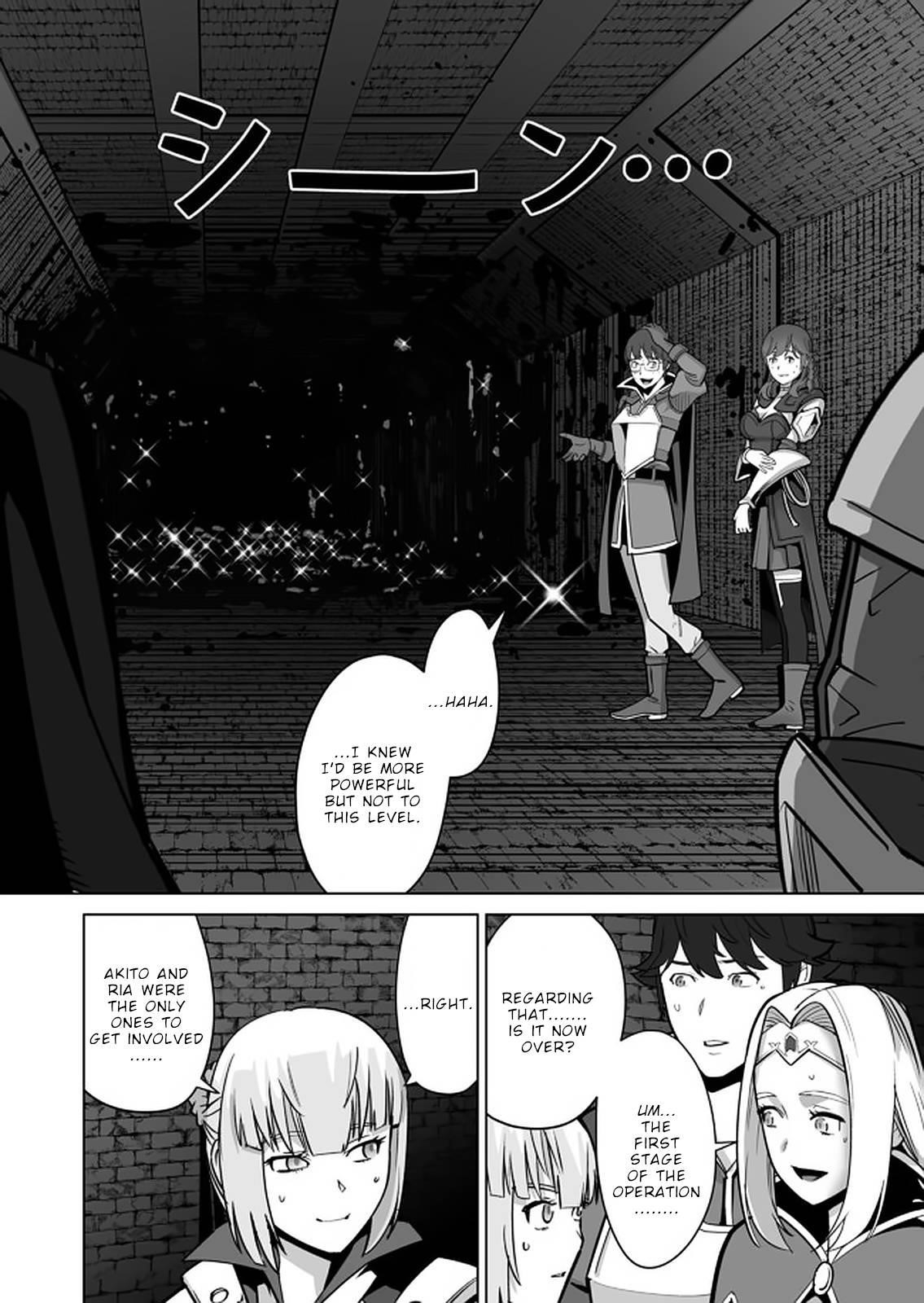 Sen No Sukiru O Motsu Otoko Chapter 36 - Page 18