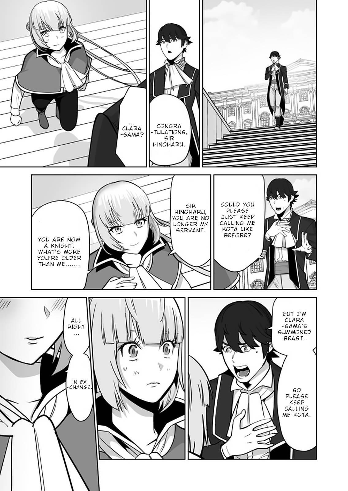 Sen No Sukiru O Motsu Otoko Chapter 36 - Page 23