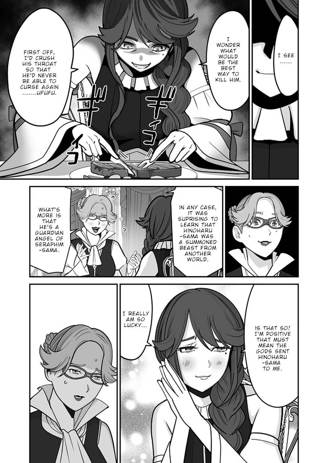 Sen No Sukiru O Motsu Otoko Chapter 36 - Page 9