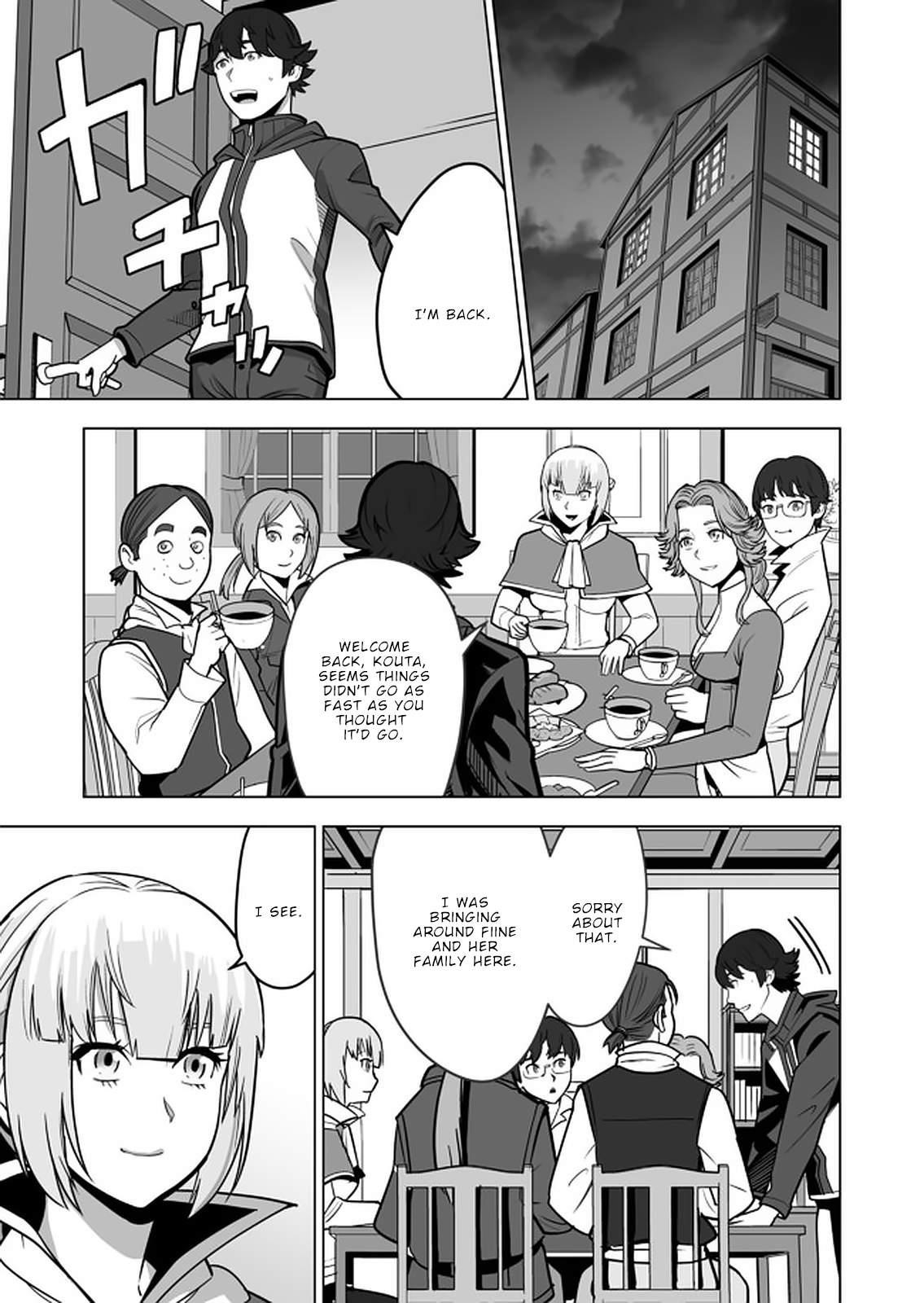 Sen No Sukiru O Motsu Otoko Chapter 37 - Page 19