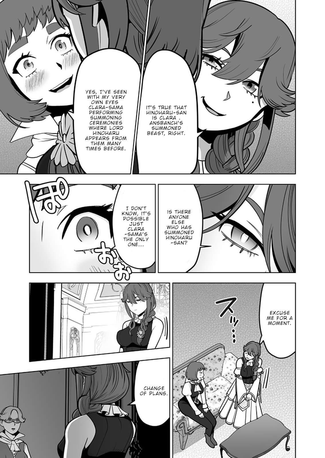 Sen No Sukiru O Motsu Otoko Chapter 37 - Page 23